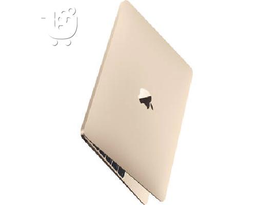 PoulaTo: Apple 12